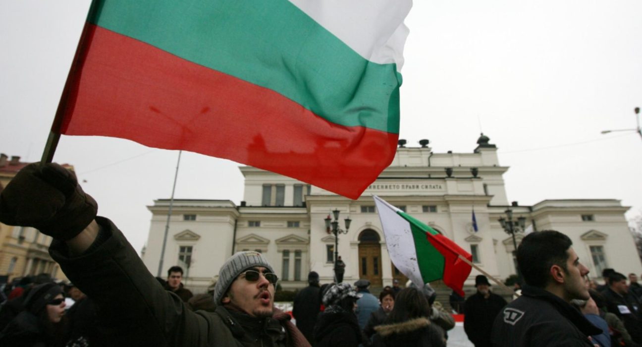 Bulgarii s au razgandit planul de aderare la zona euro abandonat