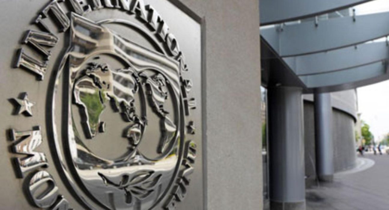 FMI revine in Romania pentru analiza economica Propuneri socante pentru deficit