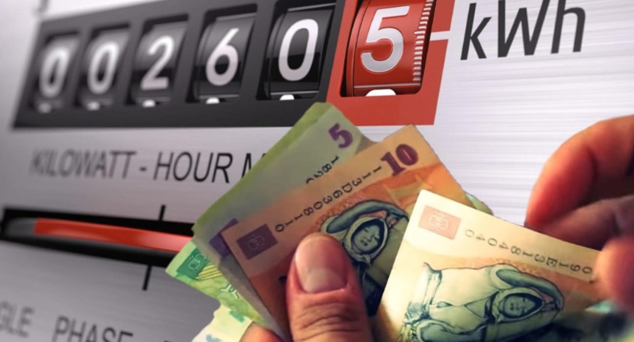 Guvernul joaca alba neagra cu plafonarea tarifelor la energie