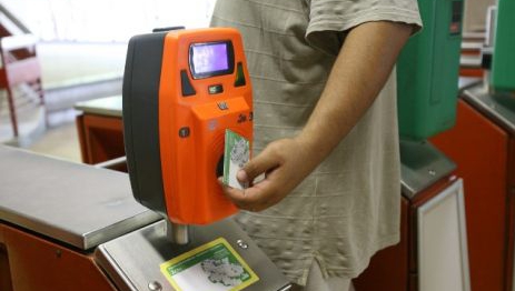 Noi scumpiri la transportul public in Bucuresti Ilfov
