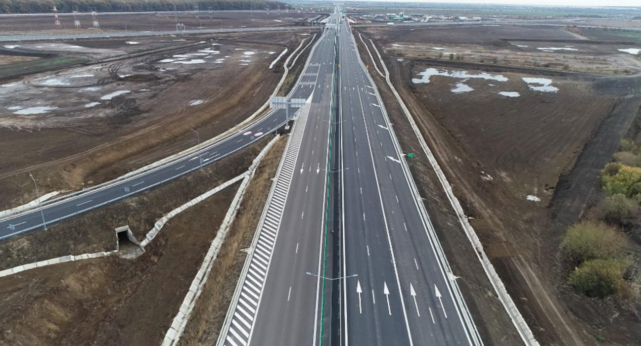 Cod Rutier 2025 Vehicule interzise pe autostrada