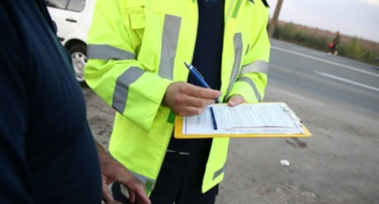 Codul rutier 2025 Detaliul care te scapa de amenda