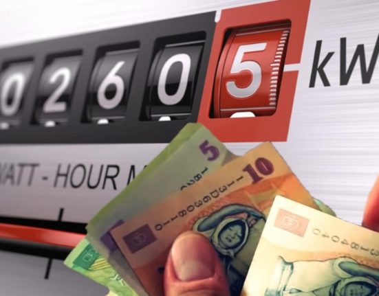 Plafonarea preturilor la energie adoptata in Senat