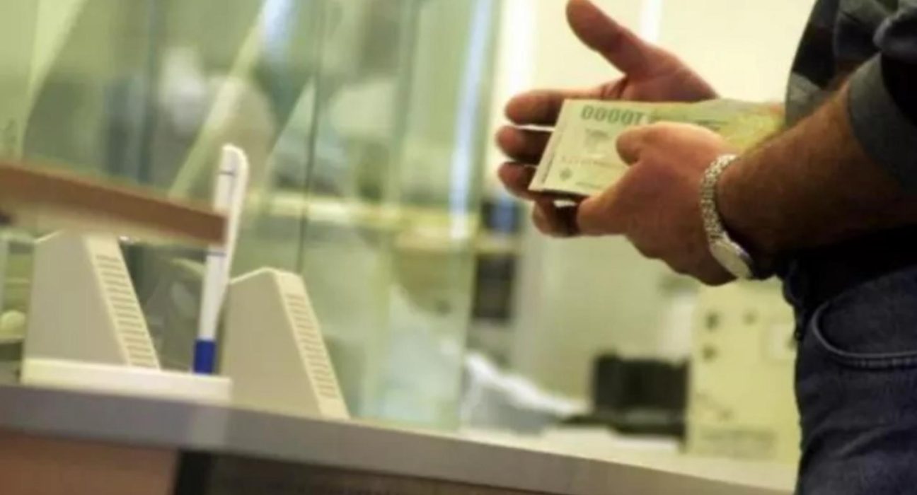Romanii economisesc depozitele bancare au crescut in februarie