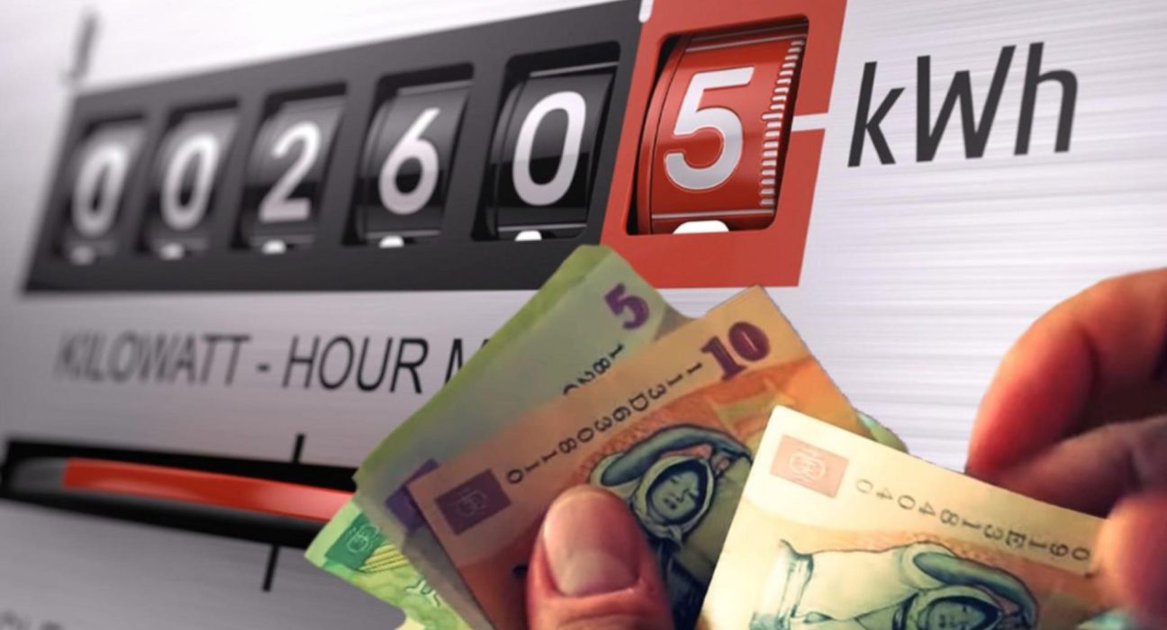 Schimbari majore pentru transmiterea indexului AUTOCITIT